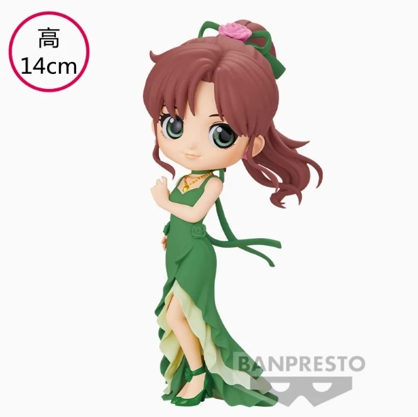 new-c